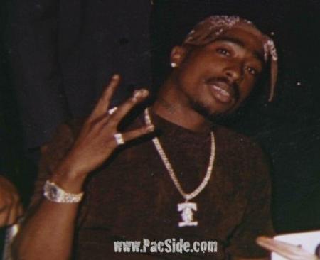 2pac give a fuck